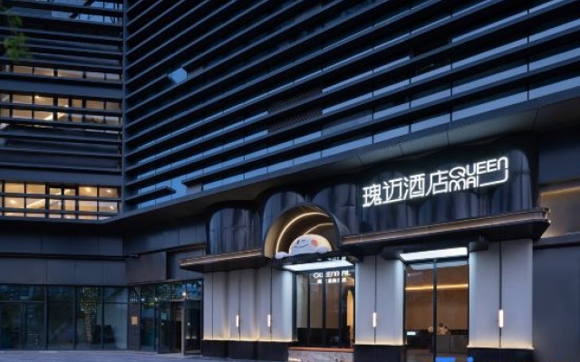 QUEEN Mail Guimai Hotel (Enshi Heruncheng Branch) – Exterior – Enshi Prefecture