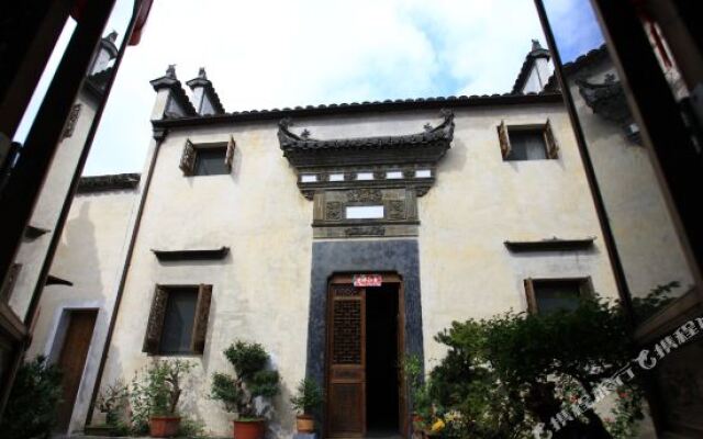 Yixiu Mountain Inn