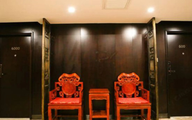 Mini Hotel (Changde Hanshou)
