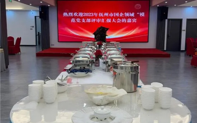 Fuzhou Wenchangli Yilu Homestay