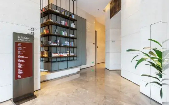 Mihome Hotel
