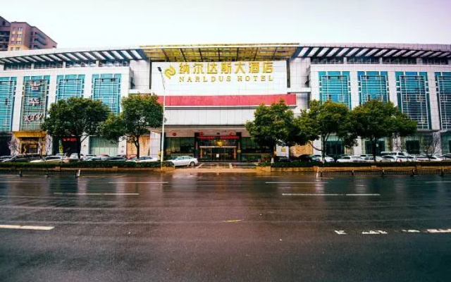 Naerdasi Hotel – Exterior – Nanjing