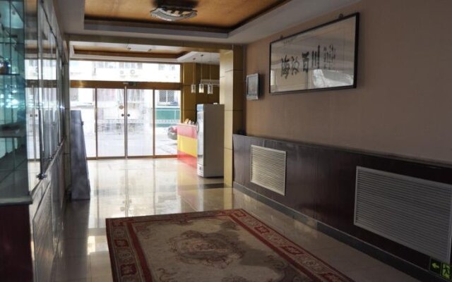 Zhouyang Hotel Zhichun Road - Beijing