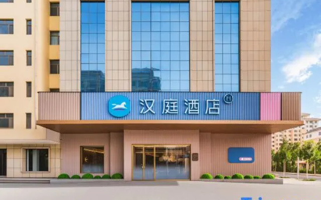 HanTing Hotel (Dunhuang Shazhou Night Market Dunhu Garden) – Exterior – Jiuquan