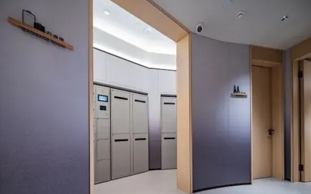 JI Hotel Chengdu Jinhua Wanda
