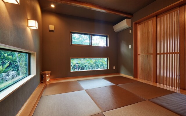 Churaya -Yaedake with Japanese Garden-