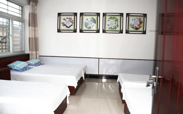 Hongbin Family Inn