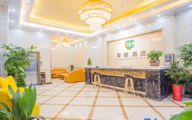 Elan Hotel (Ma'anshan East Station Angong University Store)