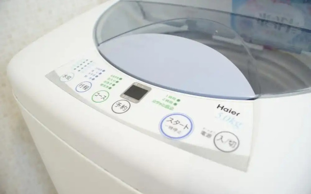 Osaka Family House - 139-1