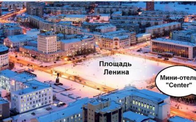 Mini hotel "Center"