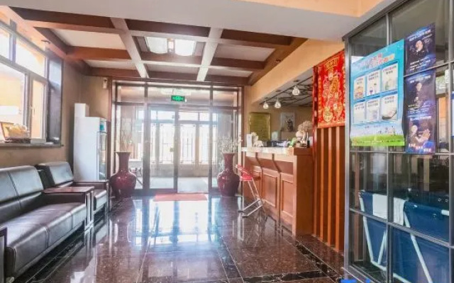 Hoshi Hotel – Hotel Rooms – Harbin