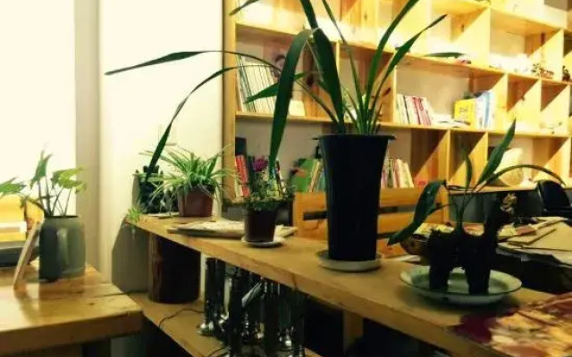 Anai's Home Family Inn