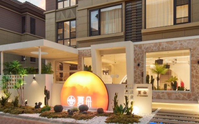 Zhujiajian Xiadoo·Light Luxury Holiday Homestay (Cangzhi Wharf Guanyin Fajie Branch) – Exterior – Zhoushan