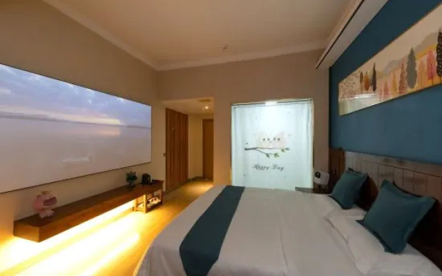 Binyang Harman Intelligent Hotel