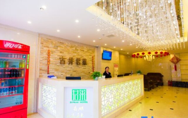 Gujing Junlai Hotel (Bozhou Weiwu Plaza)