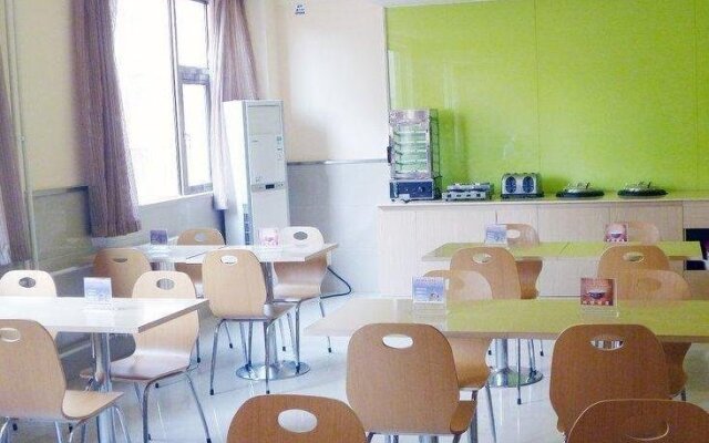 Jiayi Hotel