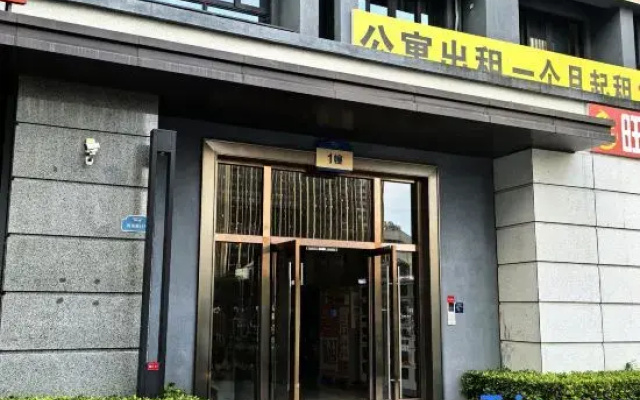 Chongqing Shiyue Hotel (Weidianyuan Branch)
