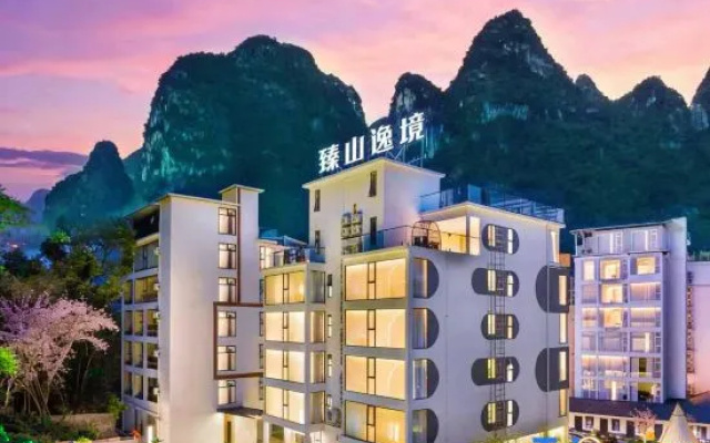 Yangshuo Premier Hillside Haven – Outside – Guilin