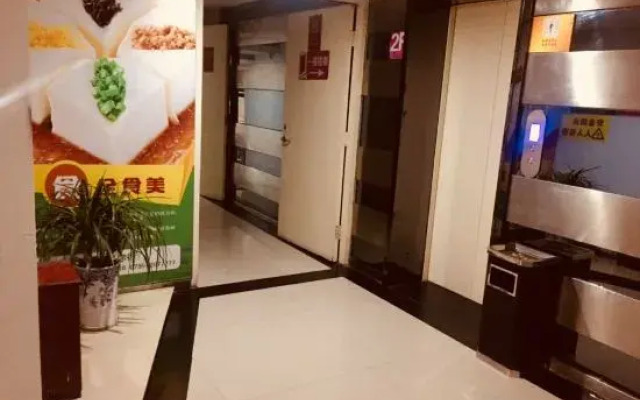 Qingjiang Express Hotel