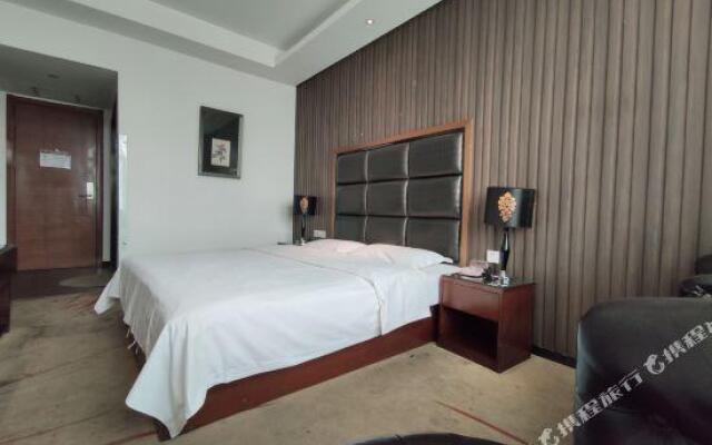 Wuzhou Hotel Jinan Zhizun