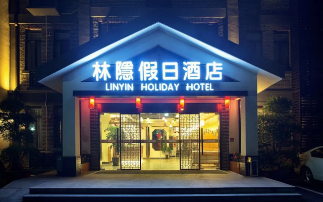 Shanghai Lintin Holiday
