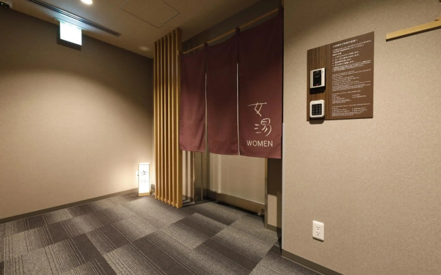 Dormy Inn Maebashi Natural Hot Spring