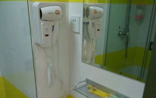 7 Days Inn Beijing Tongzhou Beiguan Subway Station Branch