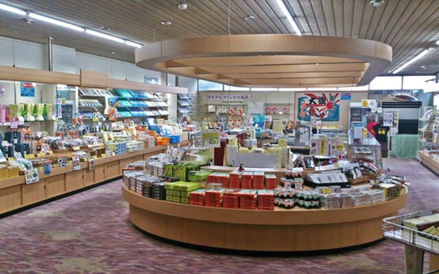 Tenku Kaiyu no Yado Suehiro