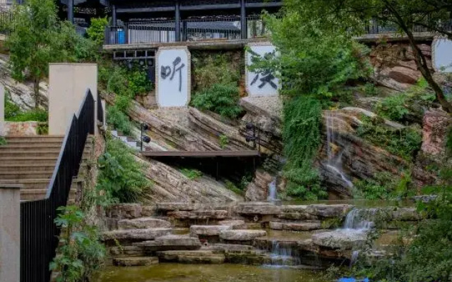 Tingxi Mountain Residence