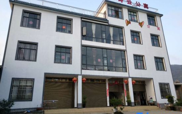 Luoping Shiyun Apartment