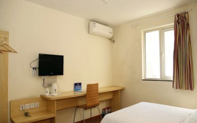 7Days Inn Beijing Miyun Gulou Street County Government
