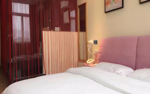 Yihe Express Chain Hotel (Zhenjiang South High-speed Railway Station)