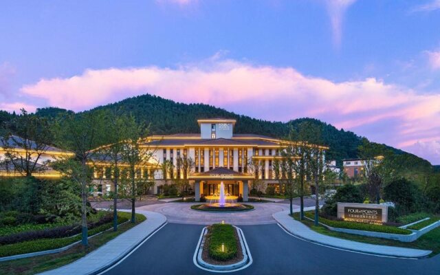 Four Points by Sheraton Qiandao Lake Hangzhou