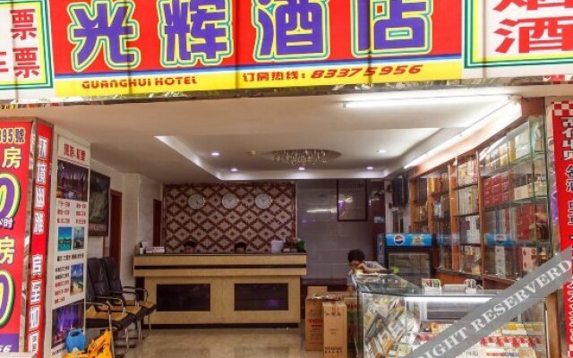 Guanghui Hotel