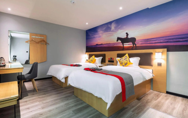 Courtyard by Marriott (Hainan College of Commerce and Industry Provincial Museum Store)