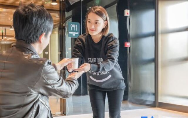 Shanghai Pudong Caolu Subway Atour Hotel