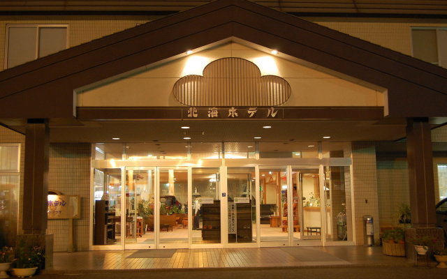 Toyako Onsen Hokkai Hotel