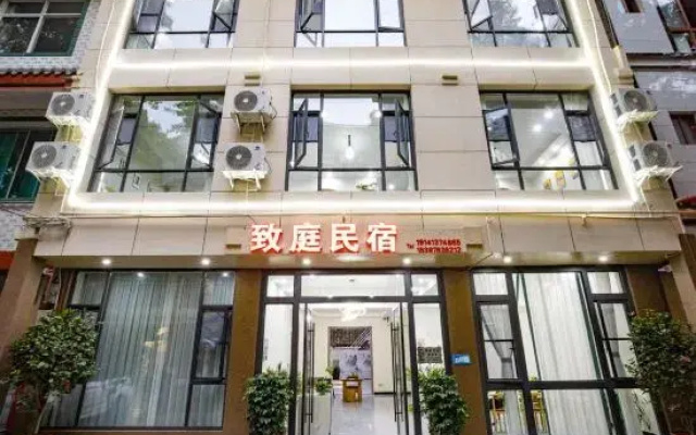 Zhiting Homestay
