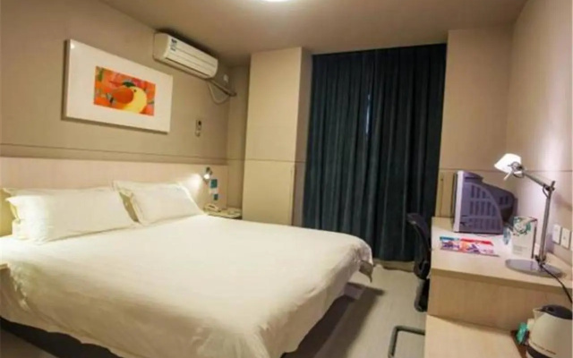 Jinjiang Inn Xian Dongguan – Guest Rooms – Xi'an