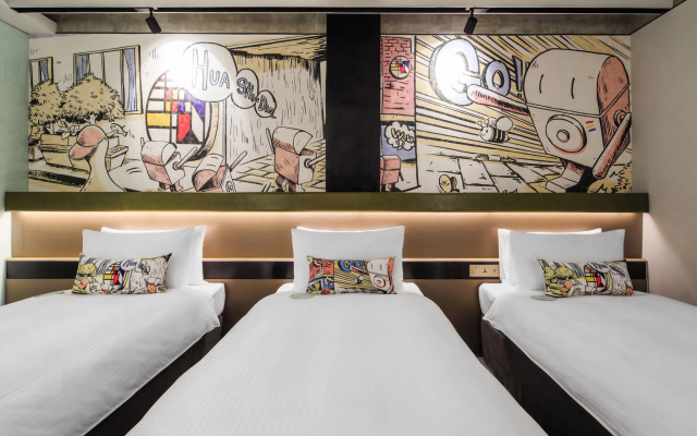 Cosmos Hotel Huashan Town