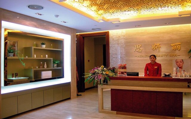 Suzhou Youngor Central Hotel
