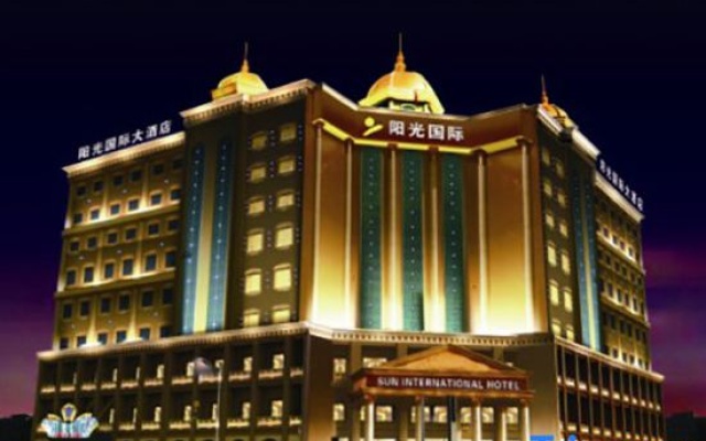 Sunshine International Hotel – Exterior – Zhangjiakou