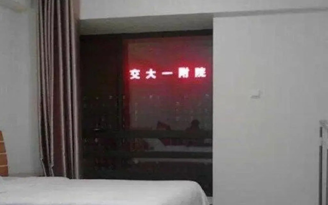Hailan Aparthotel