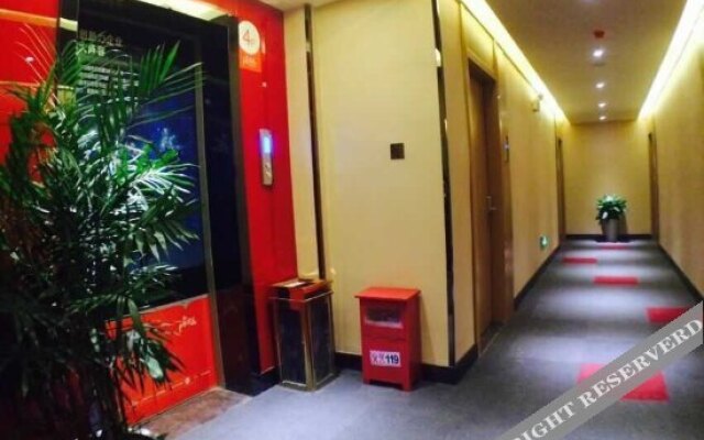 Shangpin Beautiful Hotel (Gao'an Ruiyang Avenue)