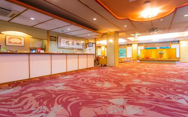 Yumoto Sakakibarakan – Lobby – Tsu