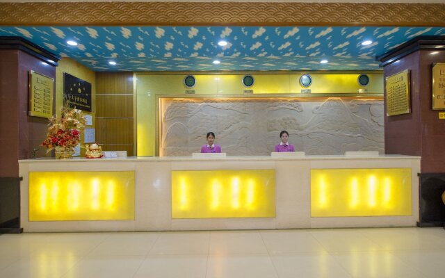 Guilin Youyouhui Prince Hotel