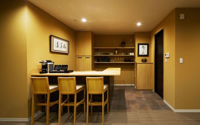 Onsen No Yado Gion Maisen Bettei