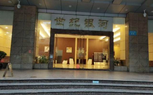 Yunhai Hotel (Three Gorges Plaza high-speed railway station Branch)