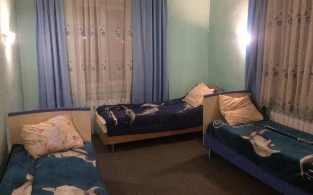 Guest House Ask