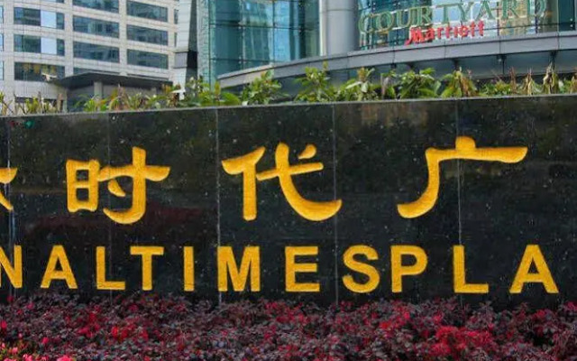 Sixiangjia Hotel Apartment